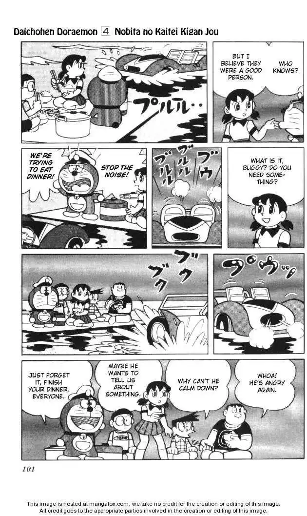 Doraemon Long Stories Chapter 4.3 19